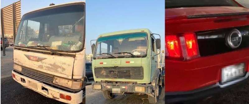 مركبات مخالفة