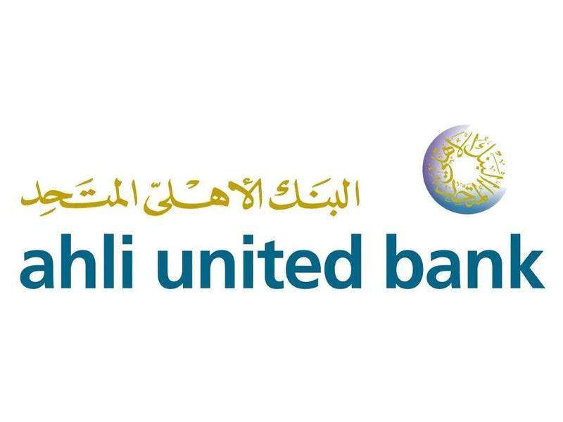 البنك الأهلي المتحد 