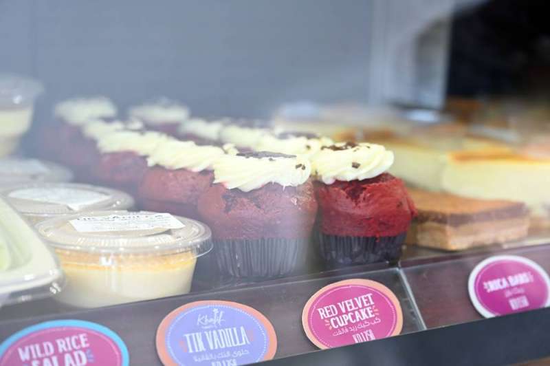 حلويات متنوعة