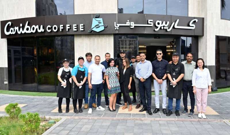 لقطة جماعية