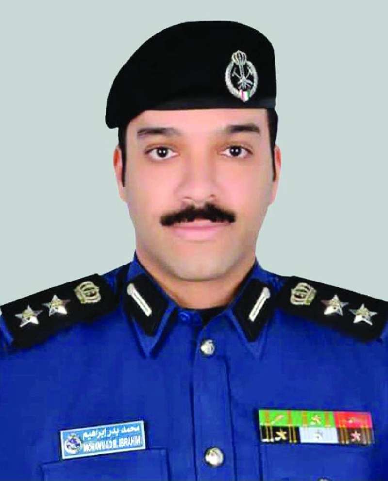 محمد الغريب