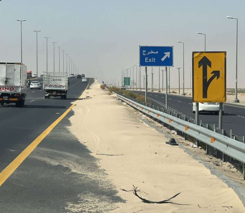 «الطرق» تزيل السافي 