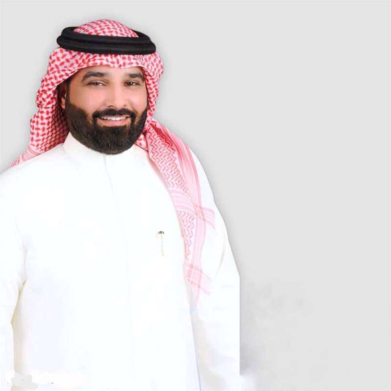 الدكتور فهد الظفيري
