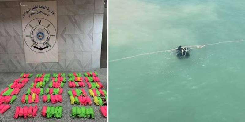 الحقائب في المياه والكمية المضبوطة