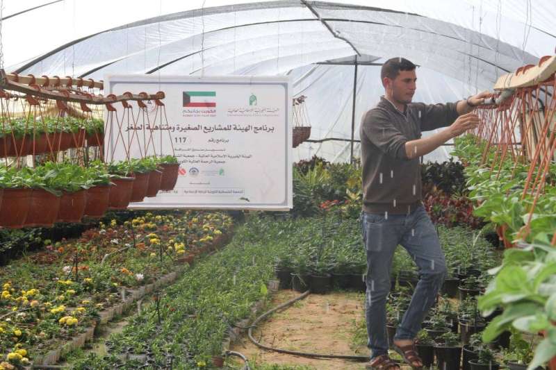 مشاريع «الهيئة الخيرية» في غزة
 