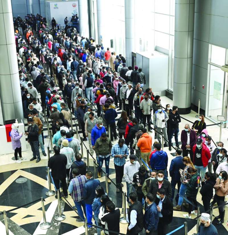 مشهد تكرر كثيراً في 2021 و2022