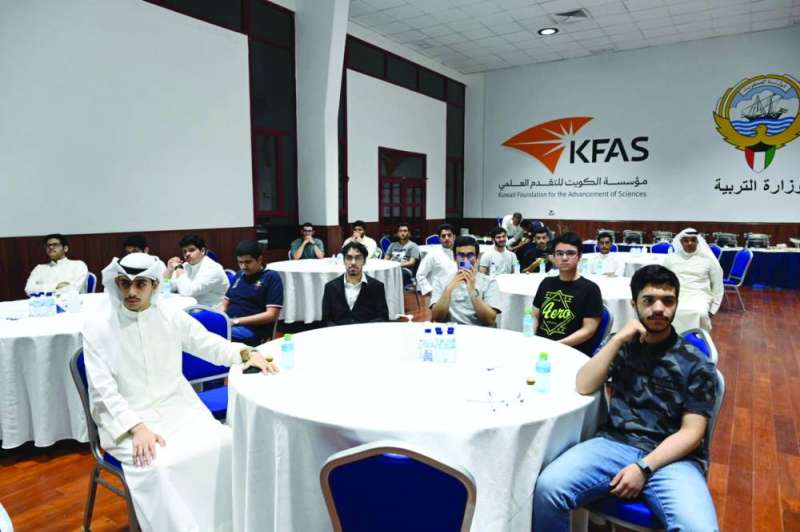 عدد من الطلبة الحضور