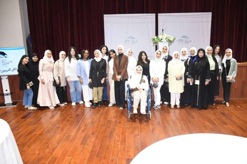 «صباح الأحمد للموهبة والإبداع» نظم الملتقى الأول للخريجين  