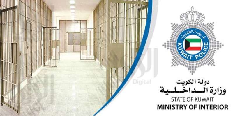 10 متهمين إلى السجن العمومي