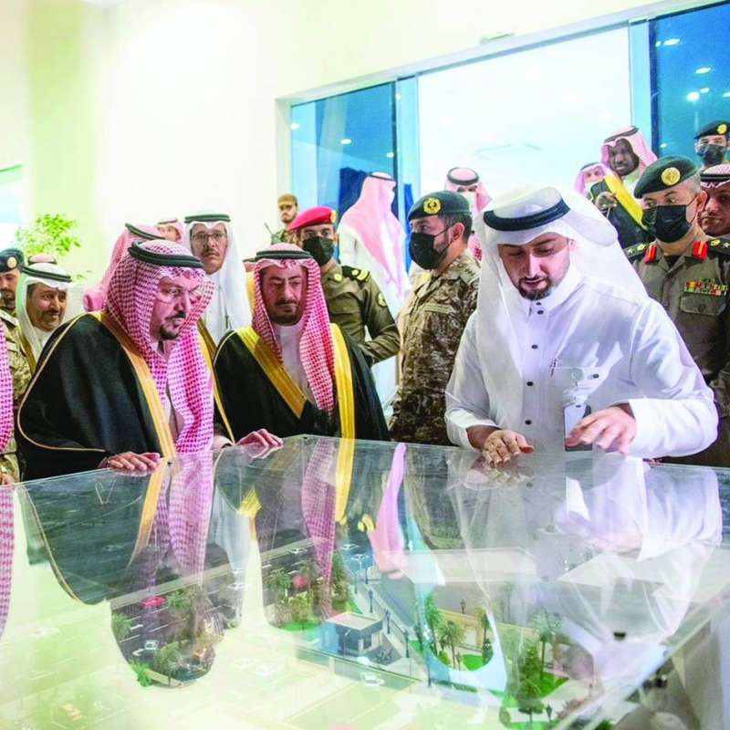 بطحي البطحي
