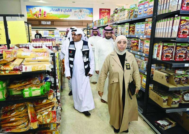 جانب من الجولة