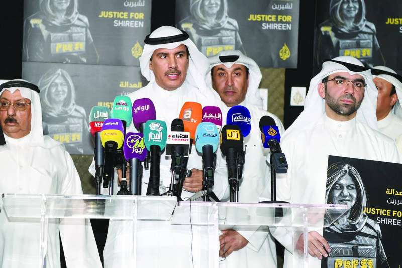 السعيدي متحدثاً في الوقفة التضامنية
