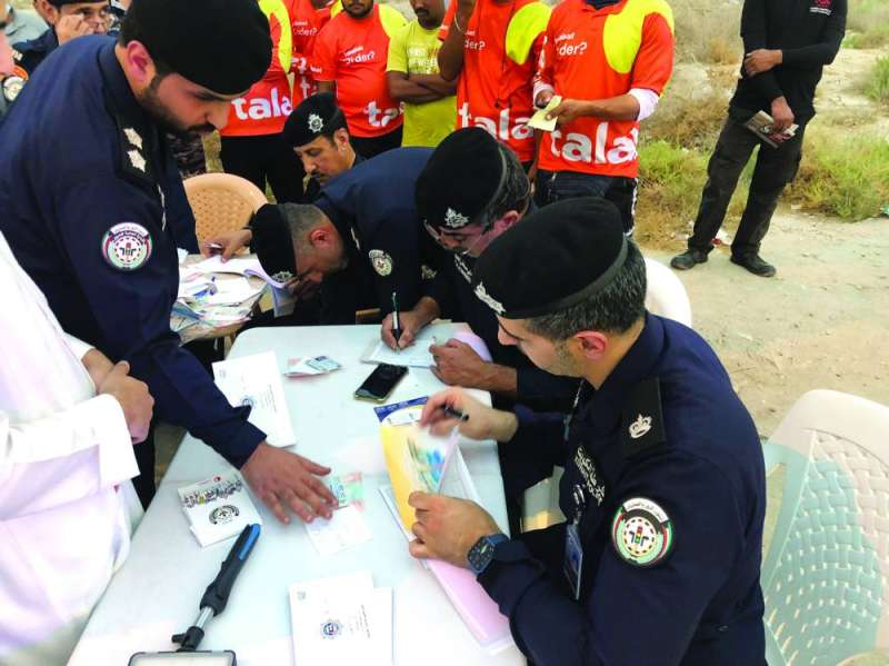 
 تسجيل المخالفات