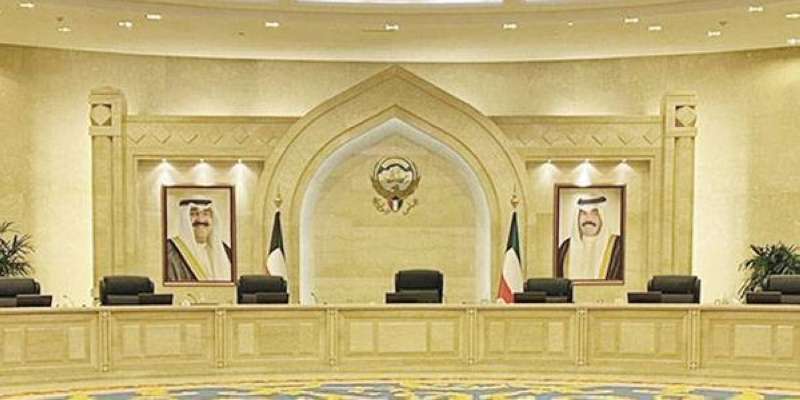 مجلس الوزراء