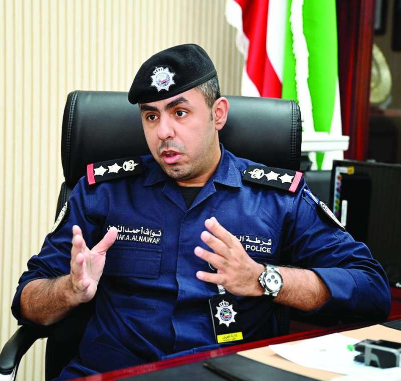 
العقيد ركن الشيخ نواف أحمد النواف