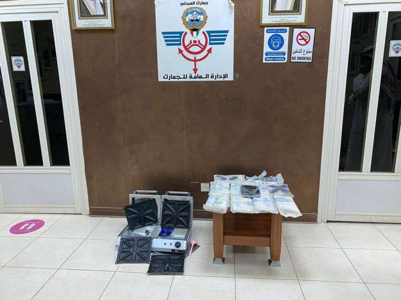 جهاز التسخين والمخدرات 