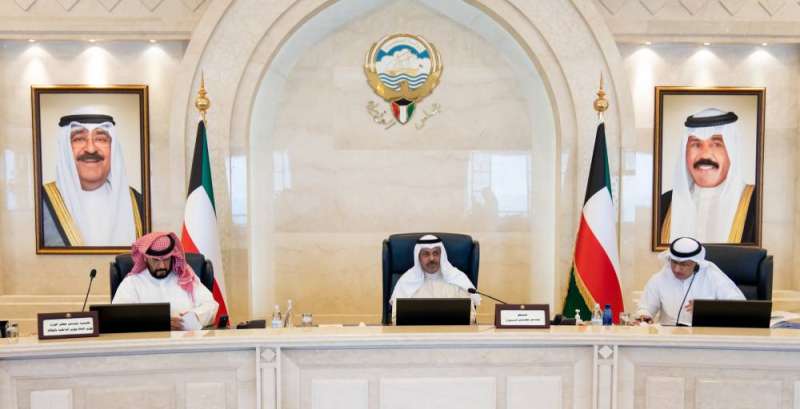 اجتماع مجلس الوزراء