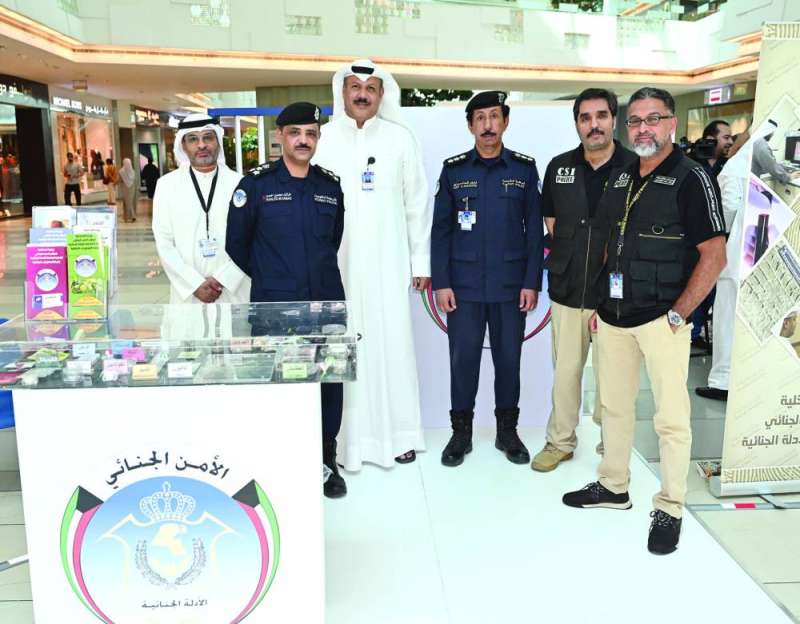 جناح الأمن الجنائي في المعرض 	(تصوير أسعد عبدالله)