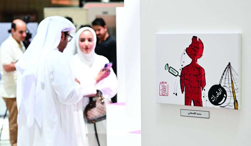 سلاح الكاريكاتير بمواجهة آفة المخدرات 