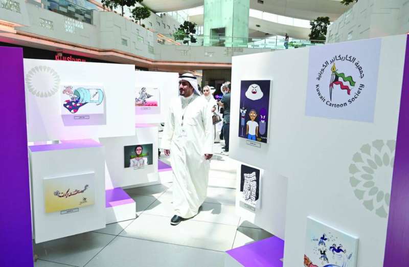 
سلاح الكاريكاتير لمواجهة آفة المخدرات