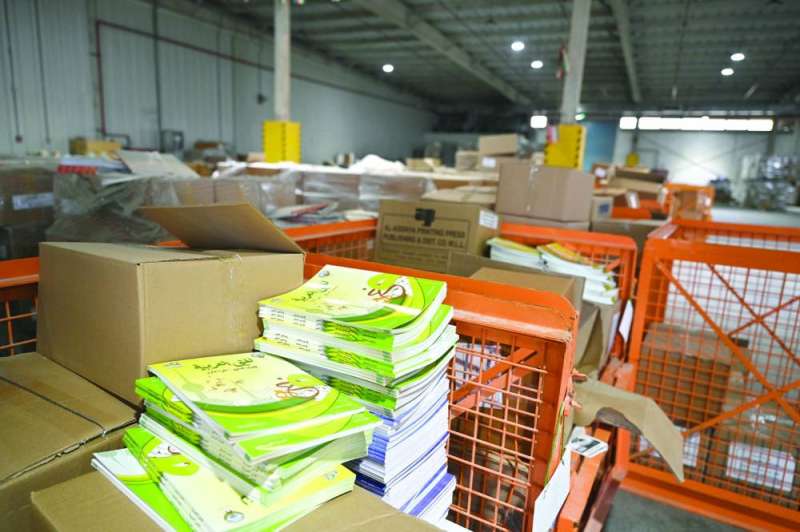 كتب العام الجديد جاهزة للتوزيع
