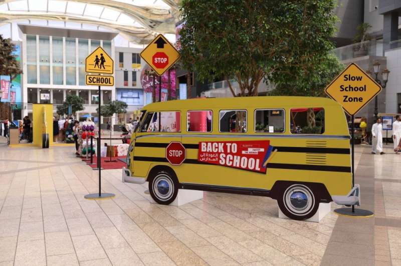 باص «الأفنيوز» يحتضن المحلات المشاركة