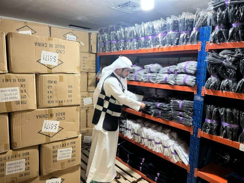 الكشف على السراديب 