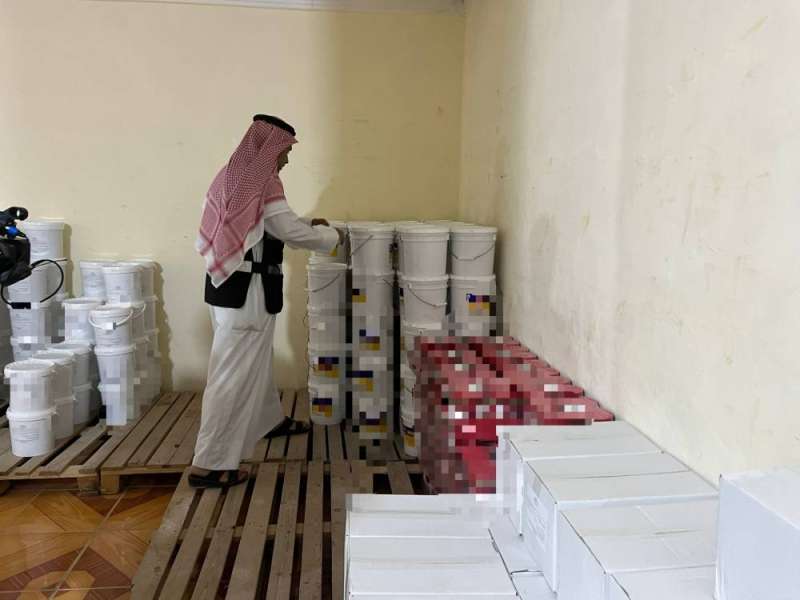 الكشف على السراديب