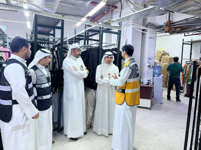 الجولات التفتيشية