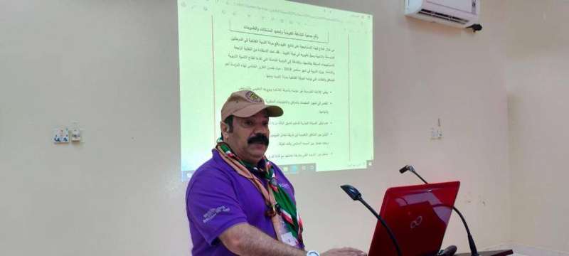 العيد مستعرضاً الخطة الاستراتيجية
 