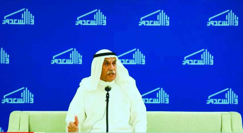 
السعدون متحدثاً في ديوانه
