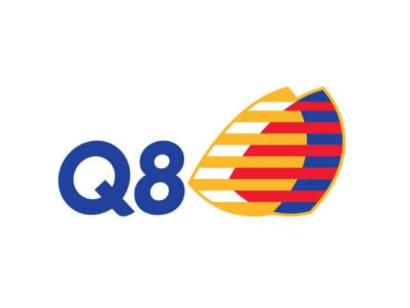 شعار شركة البترول العالمية