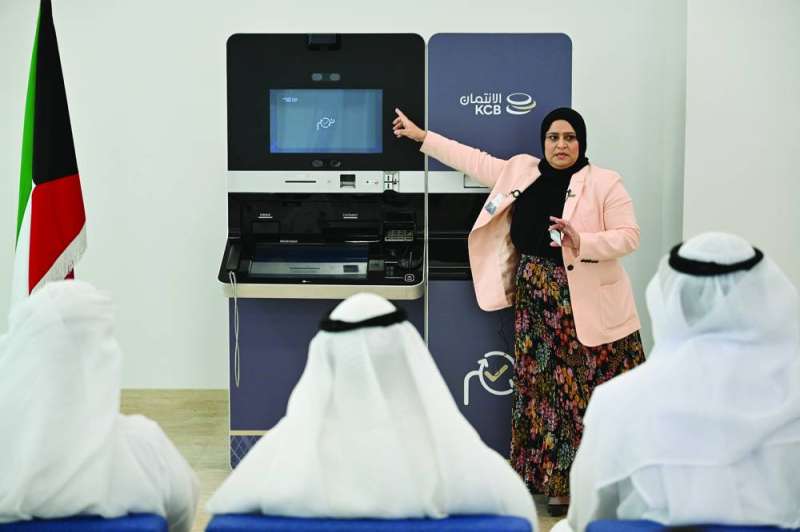 شرح تجربة الفرع الذكي لبنك الائتمان