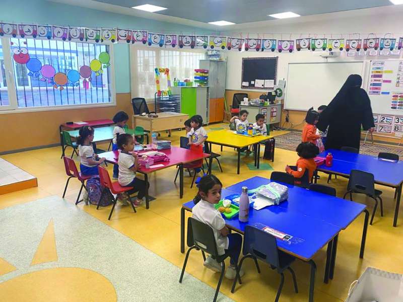 
فصل في إحدى الرياض
