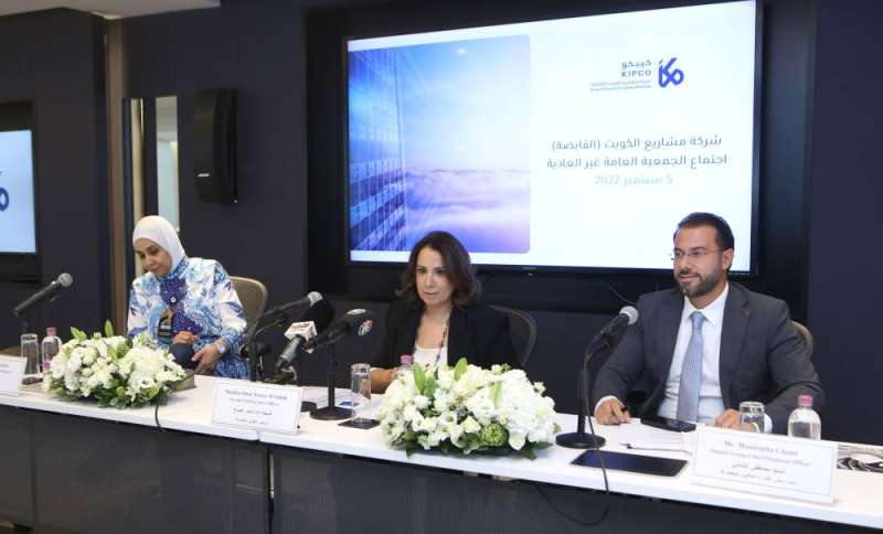 أدانا الصباح مترئسة العمومية 