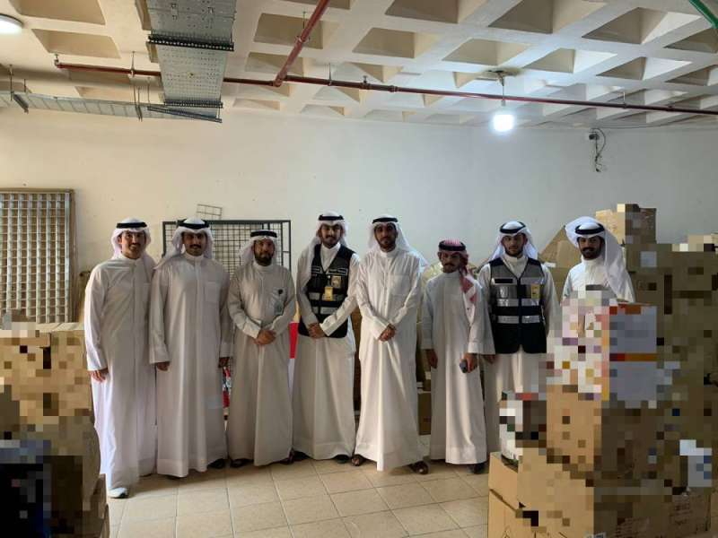 حملة الكشف على السراديب 