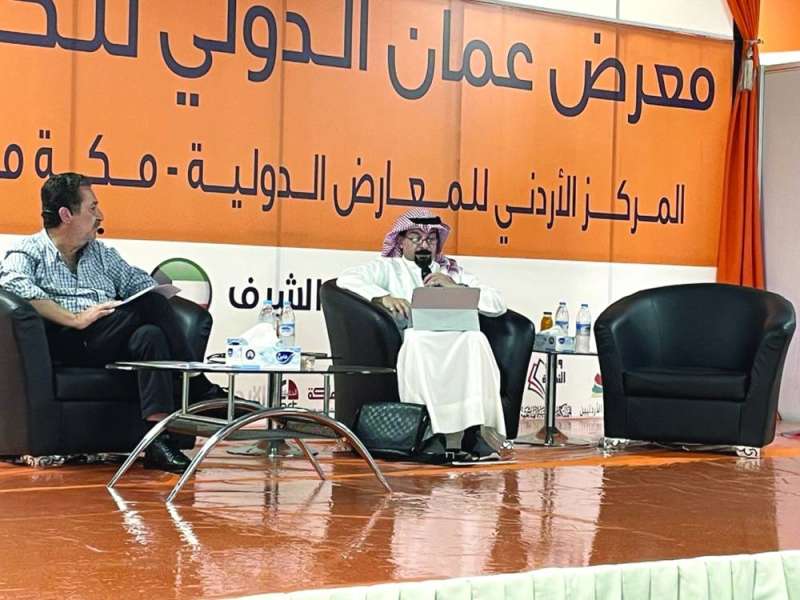 الهندال متحدثاً عن العالم القصصي لفهد إسماعيل