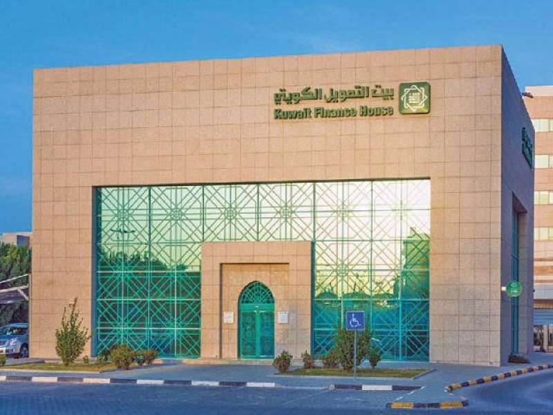 AlTarkit representing “The Cables” on the Board of Directors of