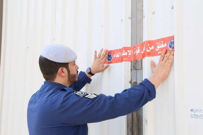 cf86485f-d725-4cd2-b4a3-e175b9cefa14