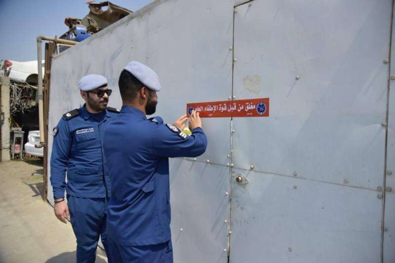 928b24b7-6943-4735-956b-4db9aca49a31