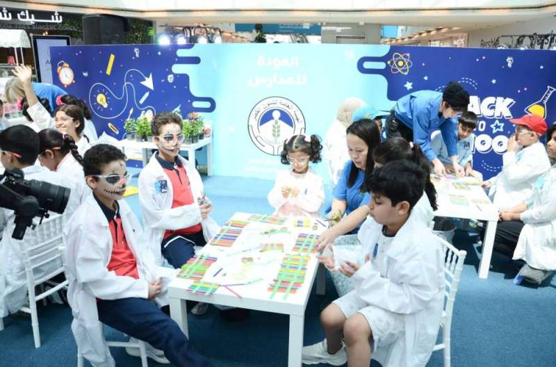 فعالية «القصّر» للعودة إلى المدارس 
 