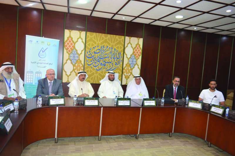 الفريج يتوسط المزيني ومال الله
