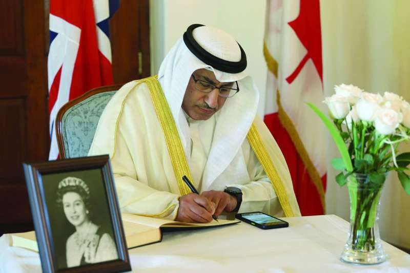
الفارس مدوناً تعازيه
