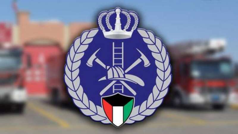 قوة الإطفاء