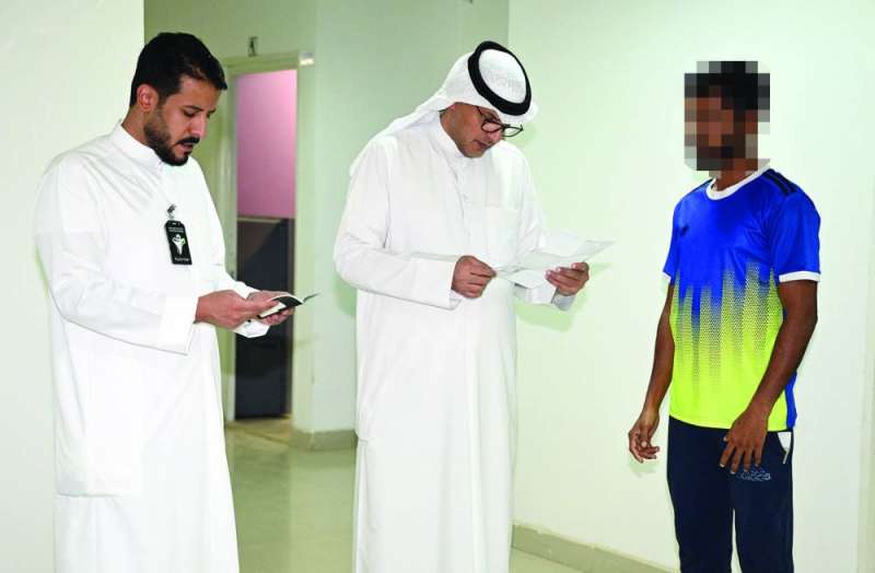 تدقيق على الإقامات