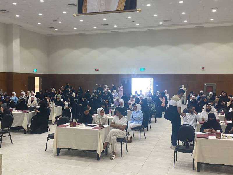 جانب من الدورة