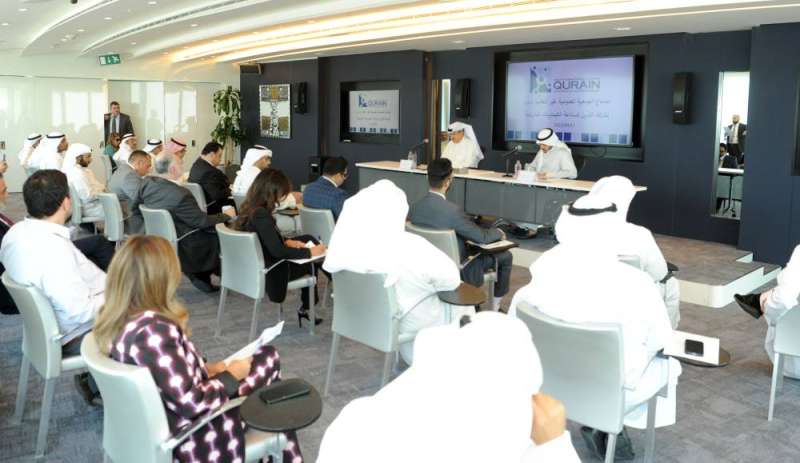 عمومية القرين لصناعة الكيماويات  (تصوير: سعود سالم)