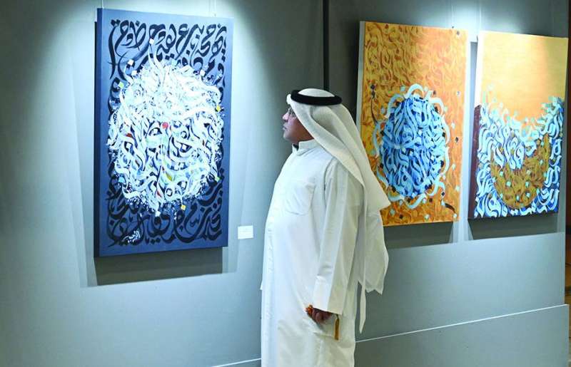 نظرة تأمل