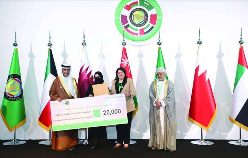 تكريم منى رجب