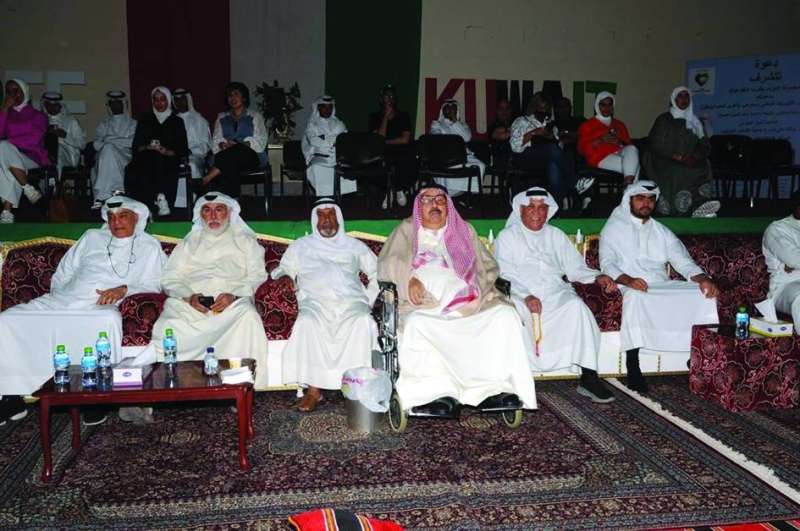مجلس إدارة جمعية الفنانين الكويتيين
